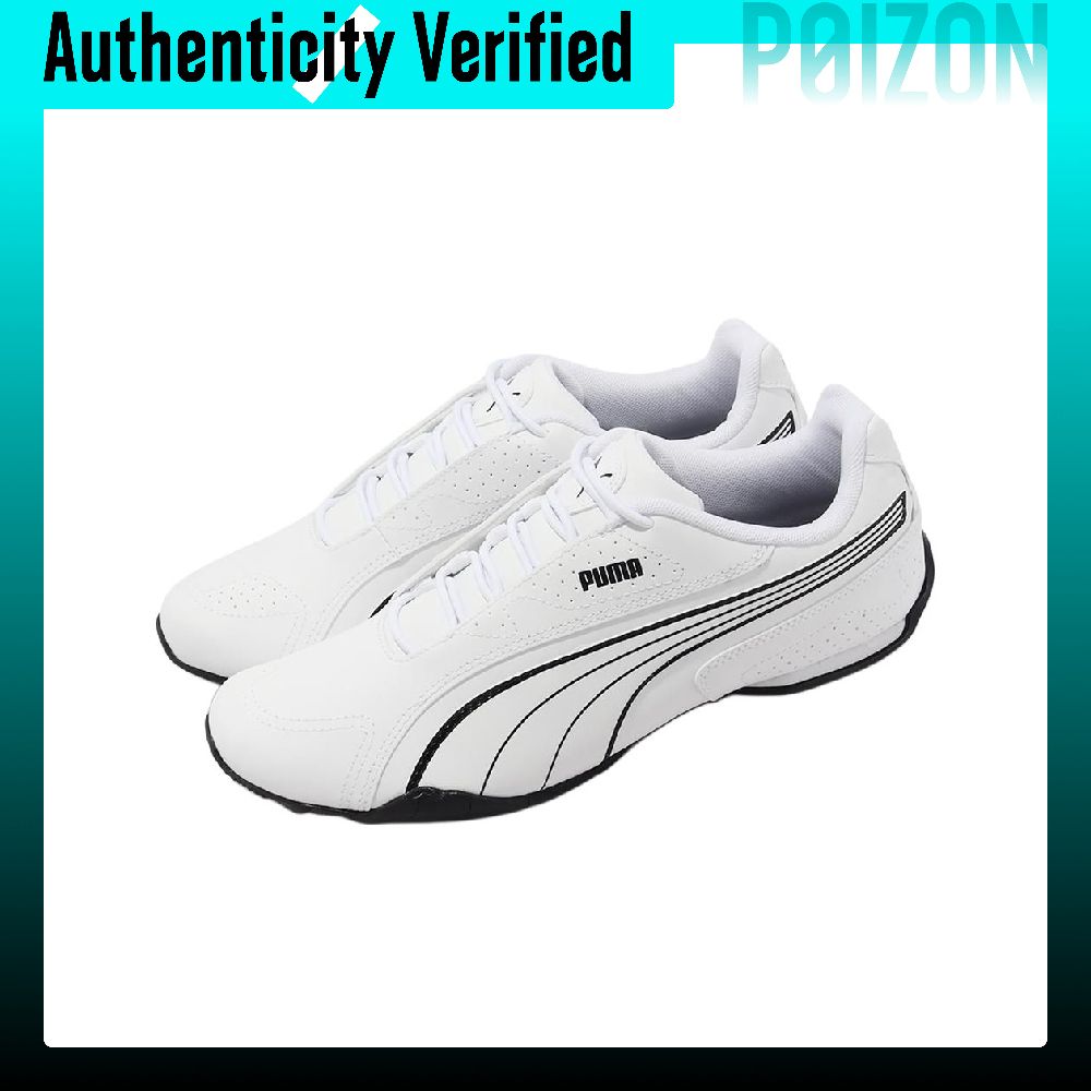 PUMA Redon Bungee Artificial L - Puma Shoes Rs-X review and price